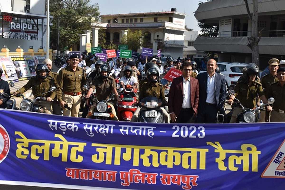 हेलमेट जागरूकता बाइक रैली के साथ सडक़ सुरक्षा सप्ताह का शुभारंभ, 500 बाइकर्स हुए रैली में शामिल